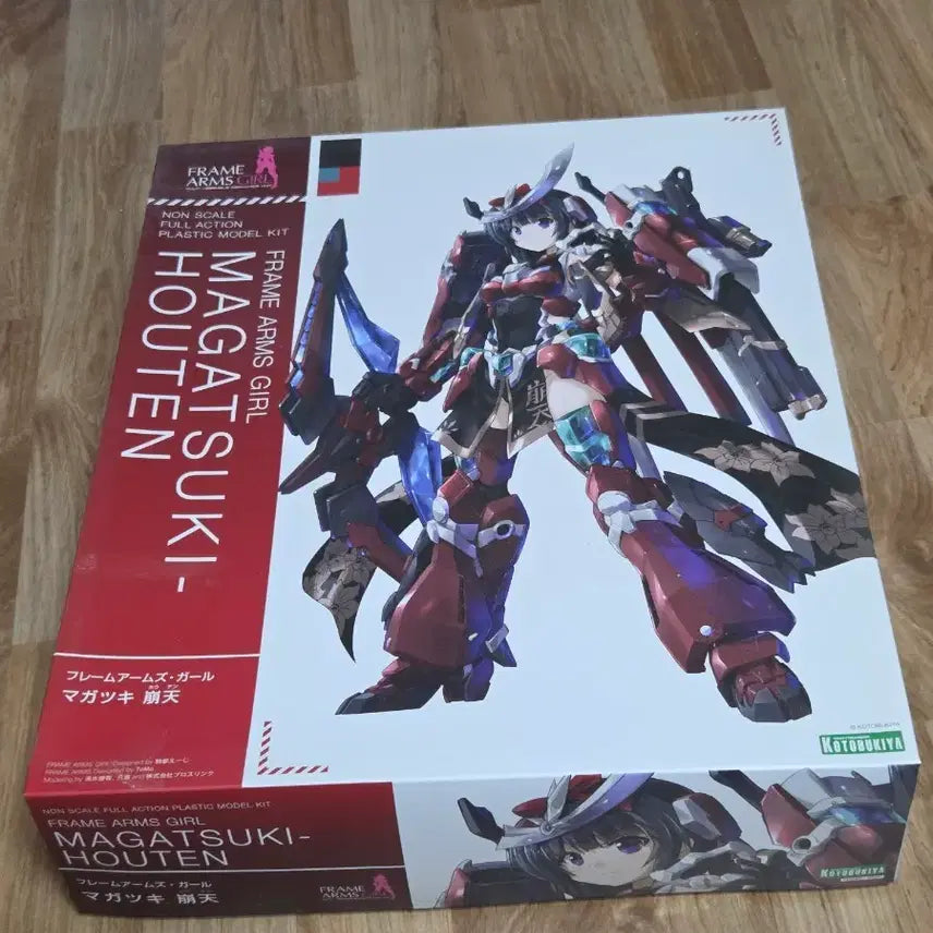 [BUNJANG] Kotobukiya Frame Arms Girl Magatsuki Hou-Ten Model Kit / 프암걸 마가츠키 호우텐 팝니다.