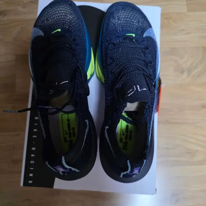[BUNJANG] Nike Alphafly 3 Obsidian Running Shoes / 나이키 알파 플라이3 옵시디언 돌