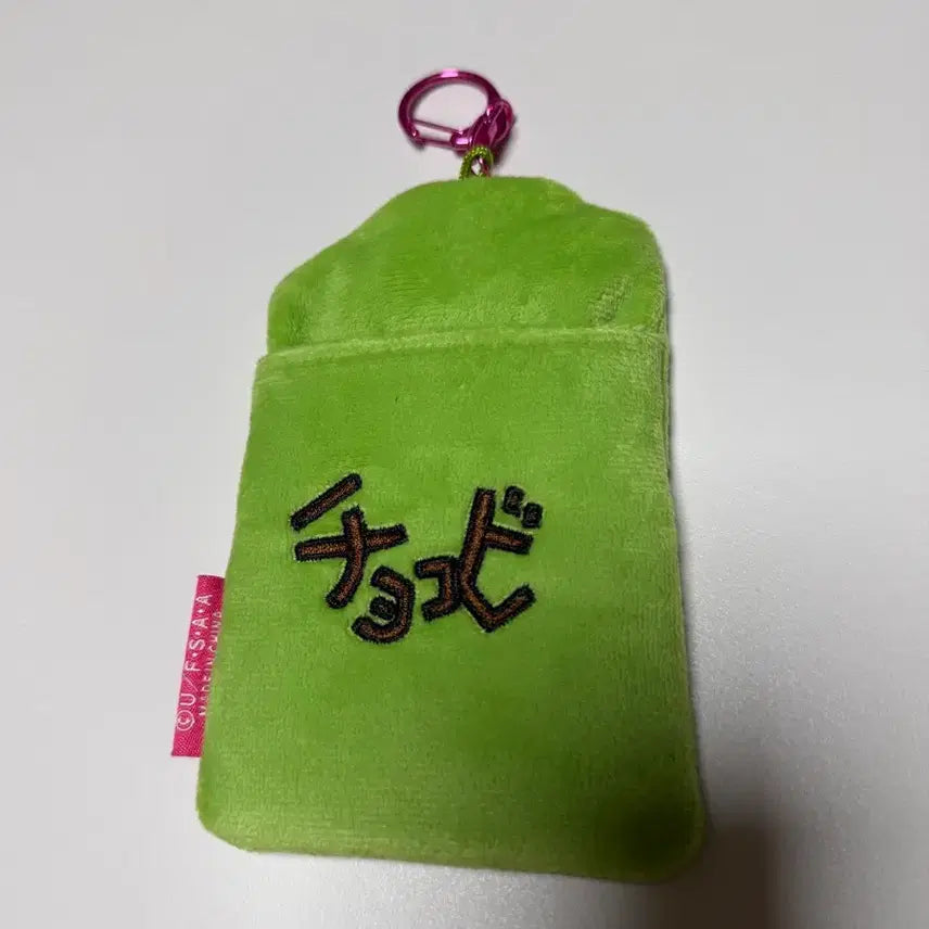 [BUNJANG] Crayon Shin-chan Chocobi Photocard Holder / 크레용신짱 짱구 초코비 포토카드 홀더
