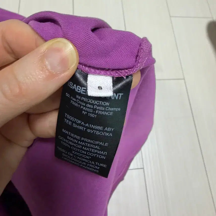 [BUNJANG] Isabel Marant Étoile Purple Short Sleeve T-shirt (S) / 이자벨 마랑 에뚜왈 퍼플 반팔 티셔츠 S