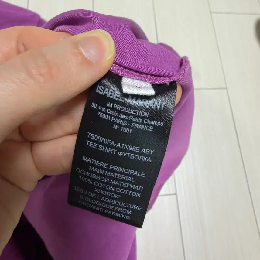 [BUNJANG] Isabel Marant Étoile Purple Short Sleeve T-shirt (S) / 이자벨 마랑 에뚜왈 퍼플 반팔 티셔츠 S