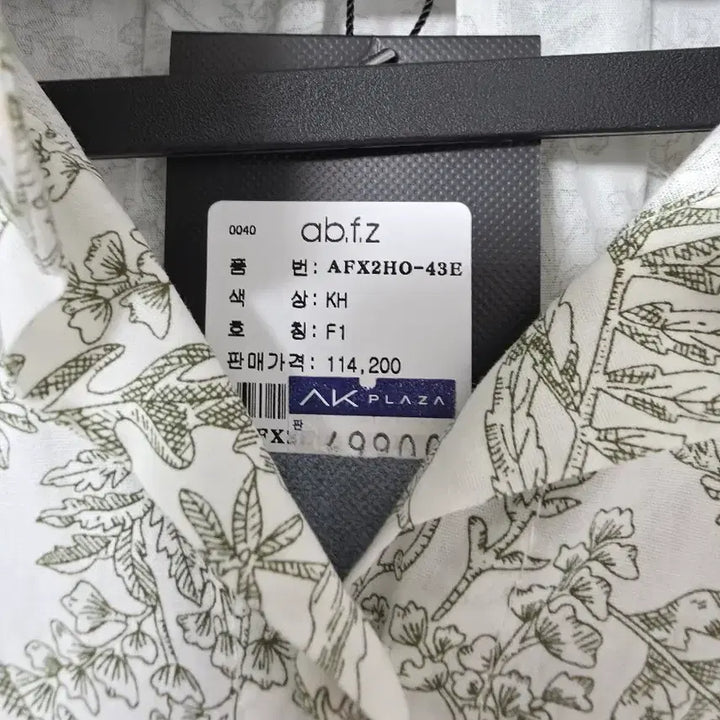 [BUNJANG] ab.f.z Floral Pattern Long Sleeve Dress / ab.f.z 플라워 패턴 반팔 롱 원피스