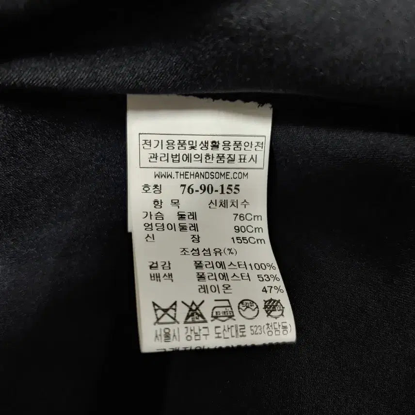 [BUNJANG] SJSJ Black Lace Collar Dot Long Dress / sjsj 블랙 레이스 카라 도트 롱 원피스 여성 76-90-155