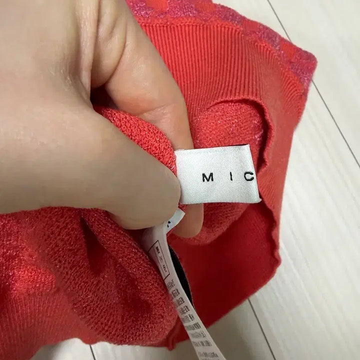 [BUNJANG] Misha Summer Cardigan 55 / 미샤 여름가디건 55