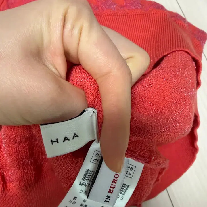 [BUNJANG] Misha Summer Cardigan 55 / 미샤 여름가디건 55