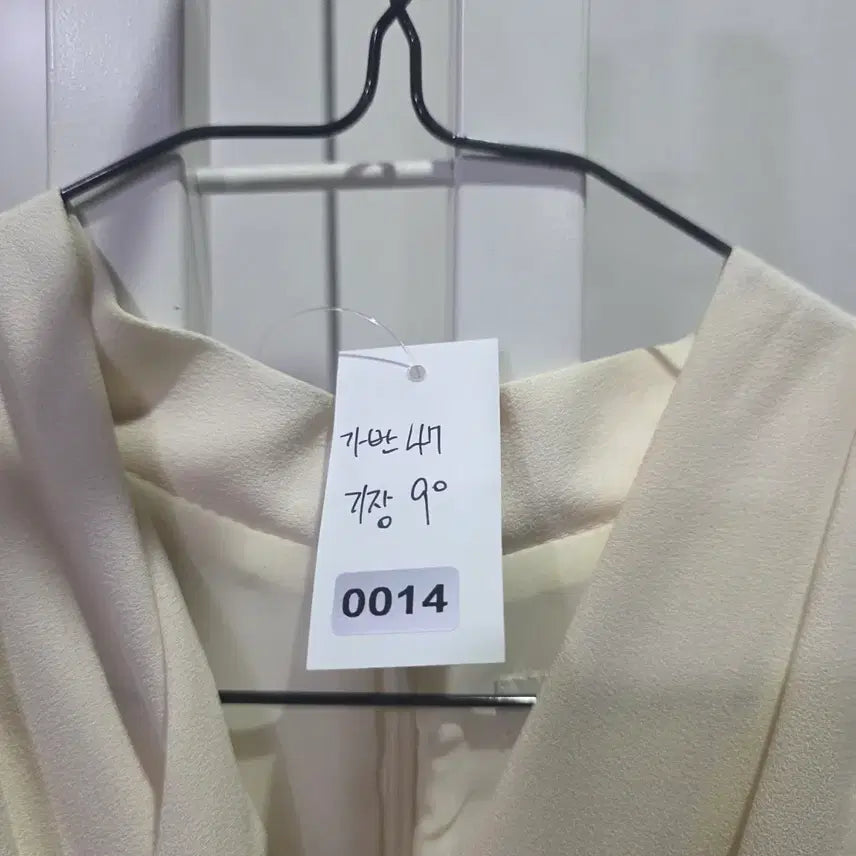 [BUNJANG] It MICHAA Color Block Wrap Mini Dress / 잇미샤 배색 랩 스타일 원피스