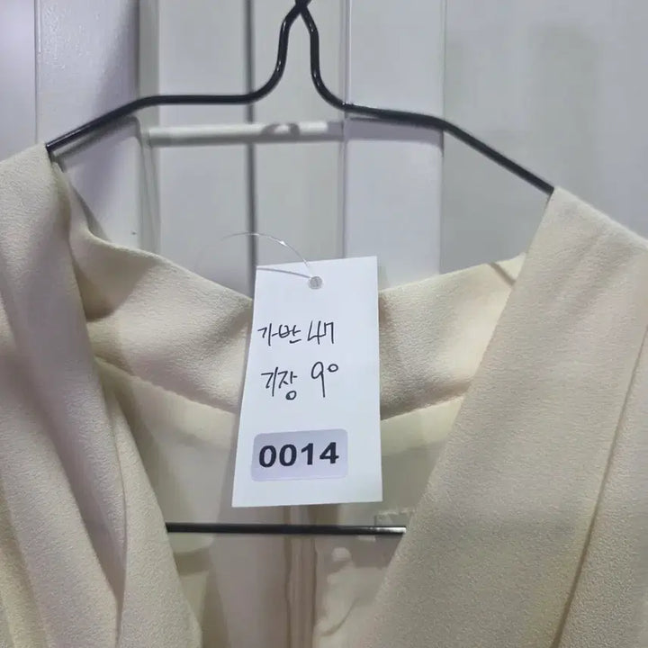 [BUNJANG] It MICHAA Color Block Wrap Mini Dress / 잇미샤 배색 랩 스타일 원피스