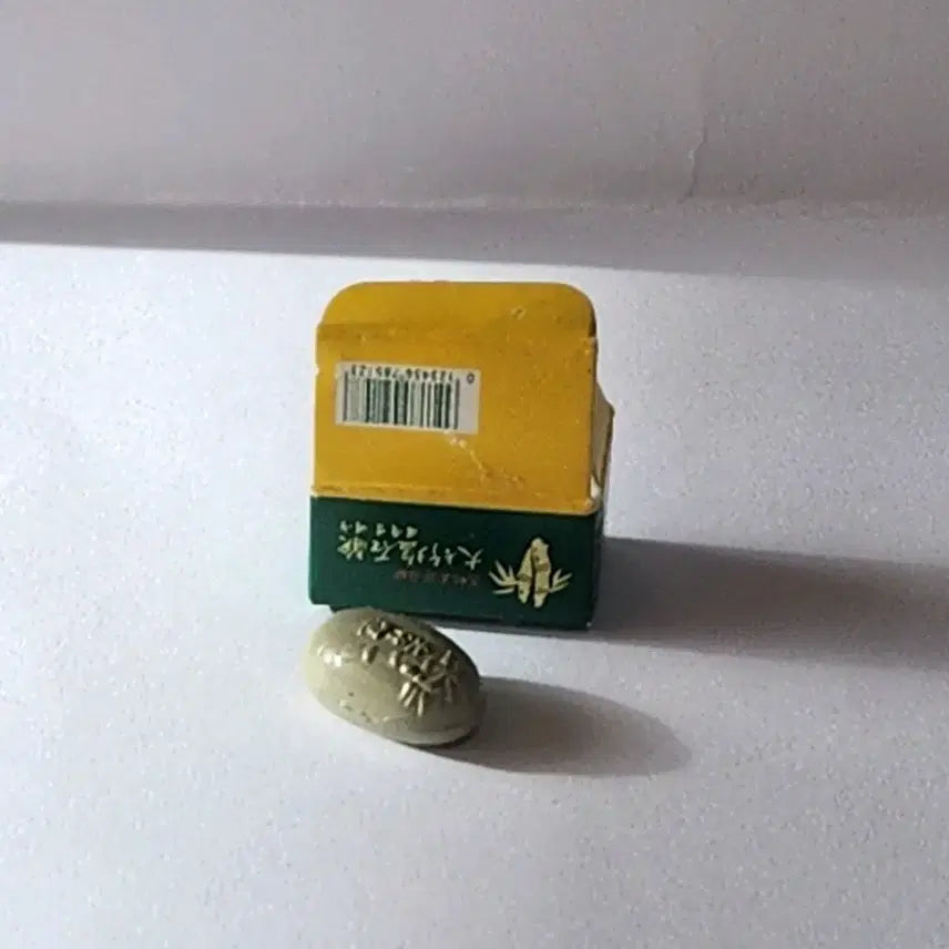 [BUNJANG] Re-Ment Bamboo Soap Miniature / 리멘트-대나무 비누
