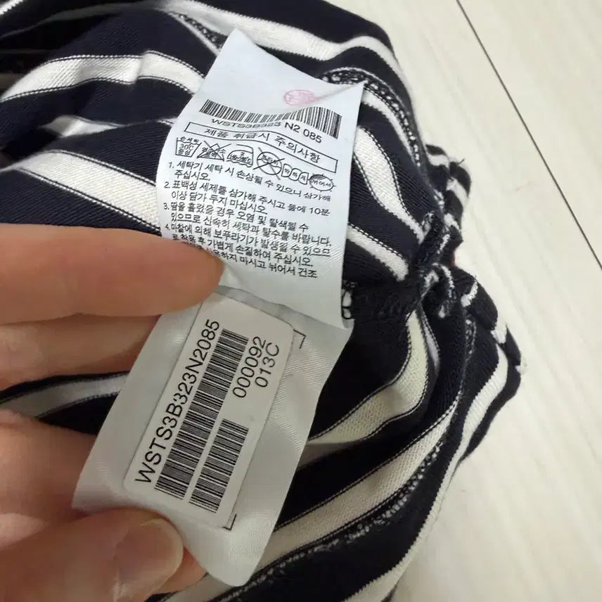 [BUNJANG] Hazzys Stripe T-Shirt (Size 55) / 헤지스 스트라이프 반팔 55