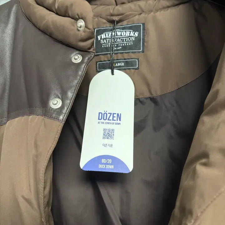 [BUNJANG] Prism Works Mountain Duck Down Jacket Brown / [XL] 프리즘웍스 마운틴 덕 다운 브라운 새상품