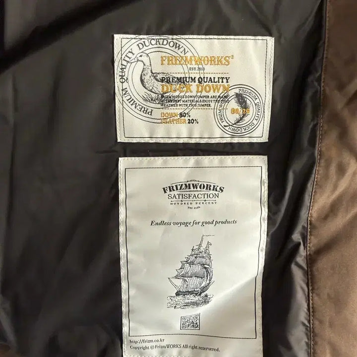 [BUNJANG] Prism Works Mountain Duck Down Jacket Brown / [XL] 프리즘웍스 마운틴 덕 다운 브라운 새상품