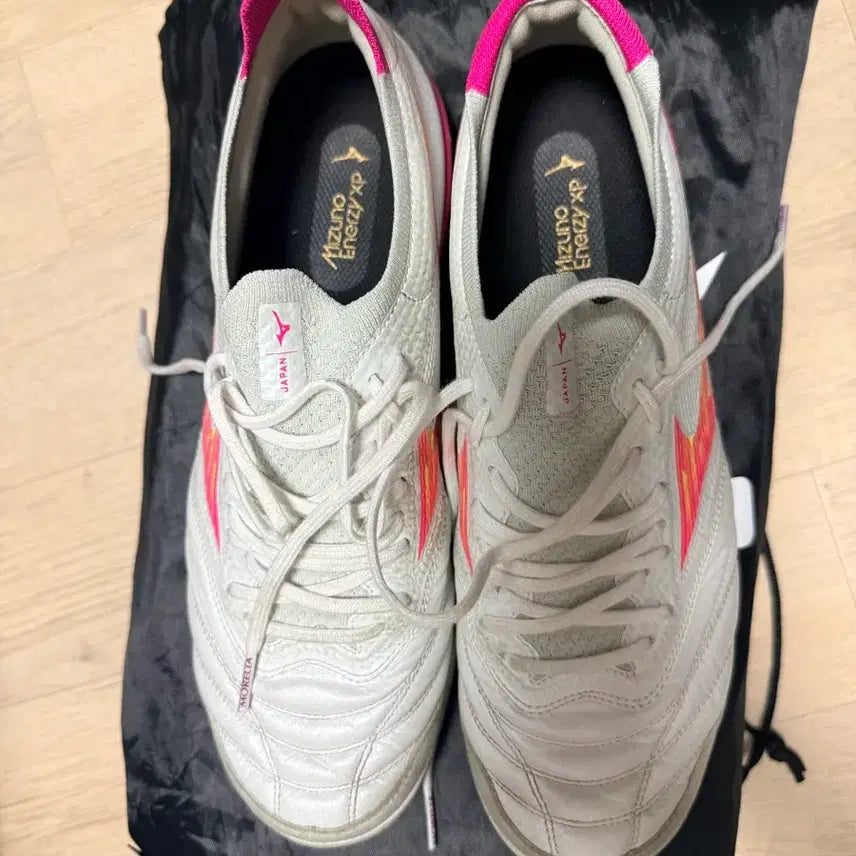 [BUNJANG] Mizuno Morelia Sala Beta TF Soccer Shoes / 모렐리아 살라 베타 tf 265