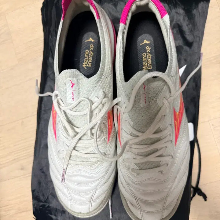 [BUNJANG] Mizuno Morelia Sala Beta TF Soccer Shoes / 모렐리아 살라 베타 tf 265