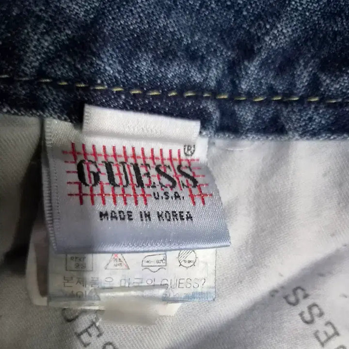 [BUNJANG] GUESS CO. Bootcut Jeans / GUESS CO. 부츠컷 청바지 32사이즈