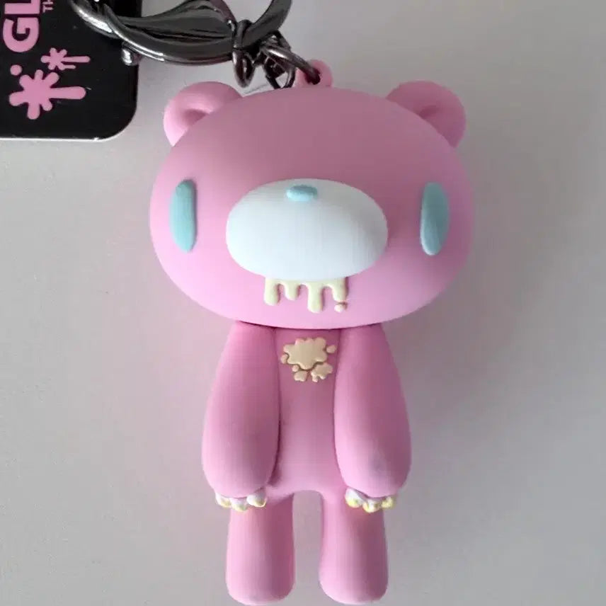 [BUNJANG] Gloomy Bear Keychain / 글루미베어 키링