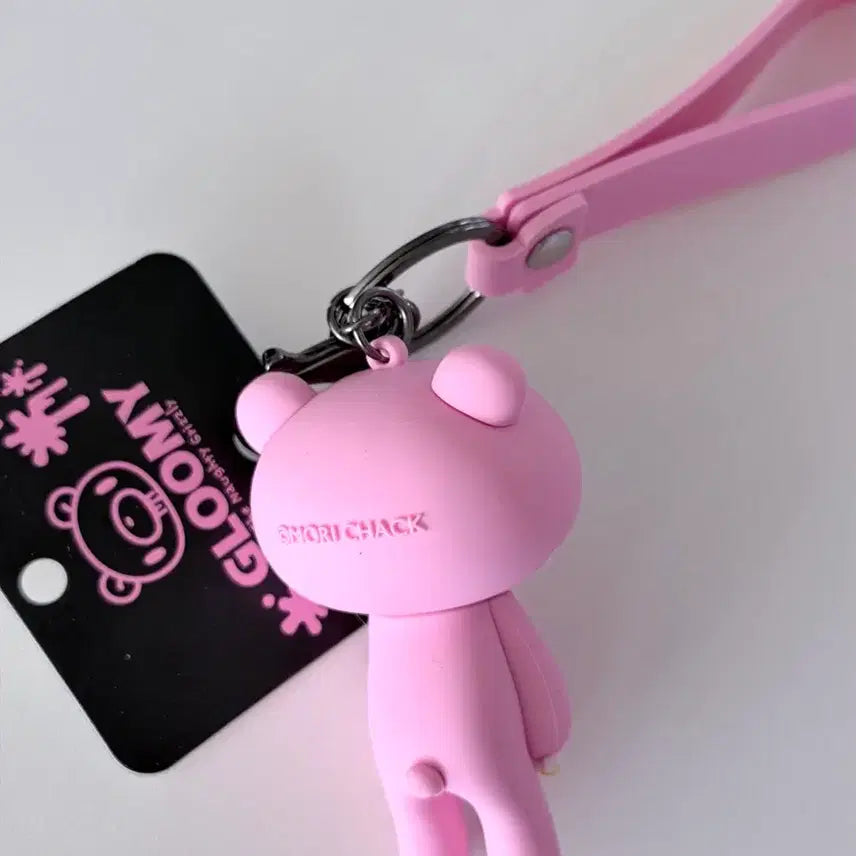 [BUNJANG] Gloomy Bear Keychain / 글루미베어 키링