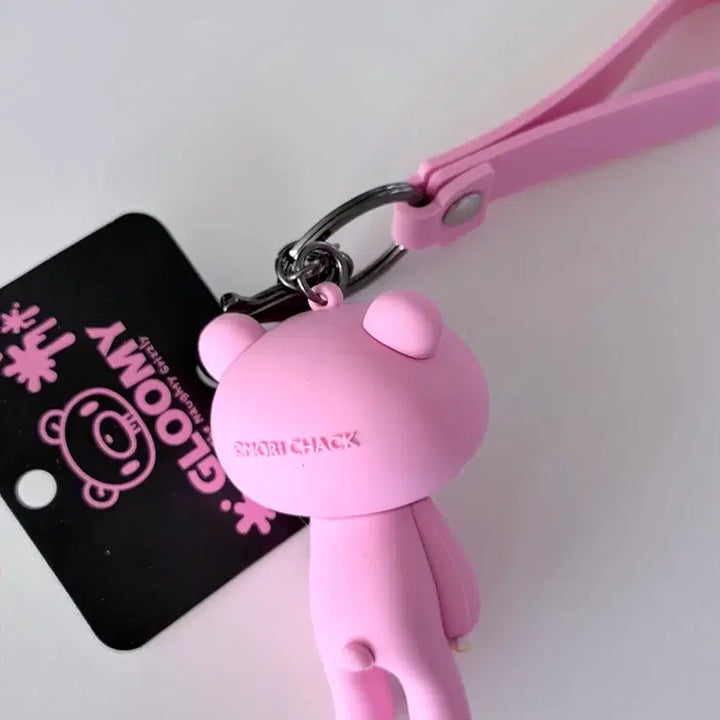 [BUNJANG] Gloomy Bear Keychain / 글루미베어 키링