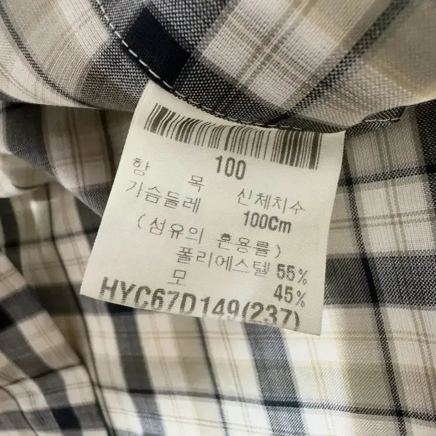 [BUNJANG] YSL Yves Saint Laurent Checkered Short Sleeve Shirt / YSL 입생로랑 체크 반팔 셔츠