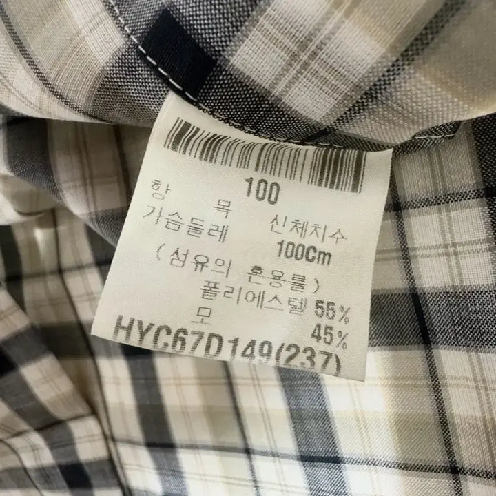 [BUNJANG] YSL Yves Saint Laurent Checkered Short Sleeve Shirt / YSL 입생로랑 체크 반팔 셔츠