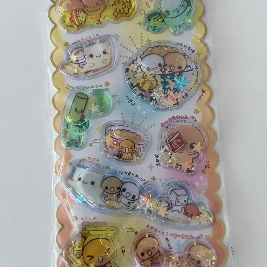 [BUNJANG] Shaka Shaka Sticker Set / 샤카샤카 스티커 3장 세트판매