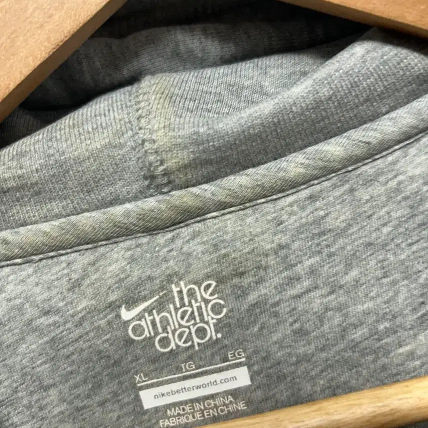 [BUNJANG] Nike Hooded Zip-up Gray XL / 나이키 후드집업 그레이 XL