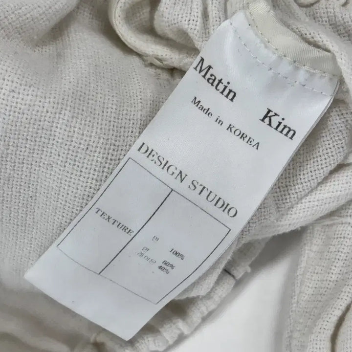 [BUNJANG] Matinkim Jacket / 마뗑킴 자켓
