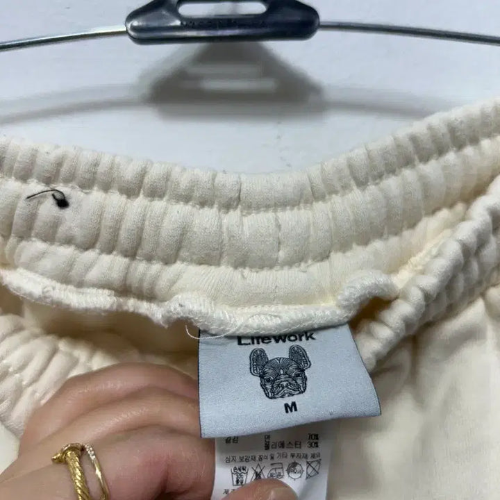 [BUNJANG] LifeWork Ivory Jogger Pants Women M / 라이프워크 아이보리 조거팬츠 바지 여성 M