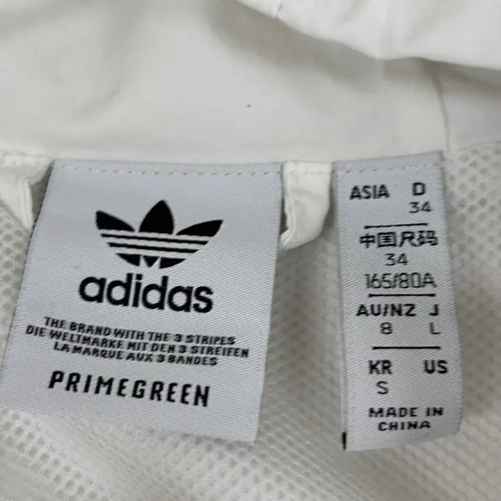 [BUNJANG] Adidas Windbreaker Jacket / 아디다스 바람막이