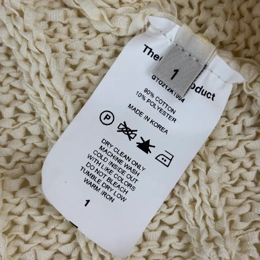 [BUNJANG] The Open Product Bolero Cardigan / 더 오픈 프로덕트 볼레로