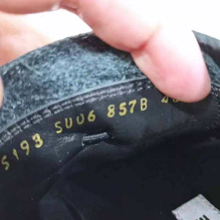[BUNJANG] Solid Homme Sneakers 260mm / 솔리드옴므 스니커즈 260
