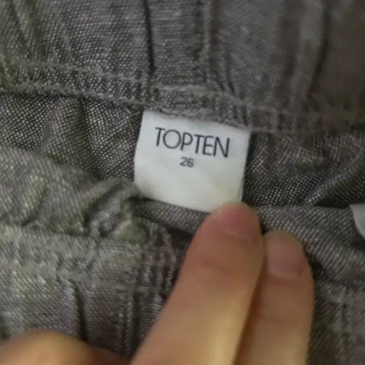 [BUNJANG] Topten Denim Shorts / 탑텐반바지