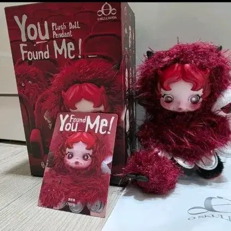 [SOLD OUT] 최저가)스컬판다 탐식귀 새제품