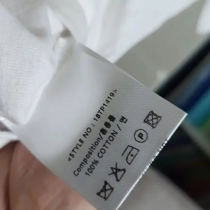 [SOLD OUT] 티셔츠