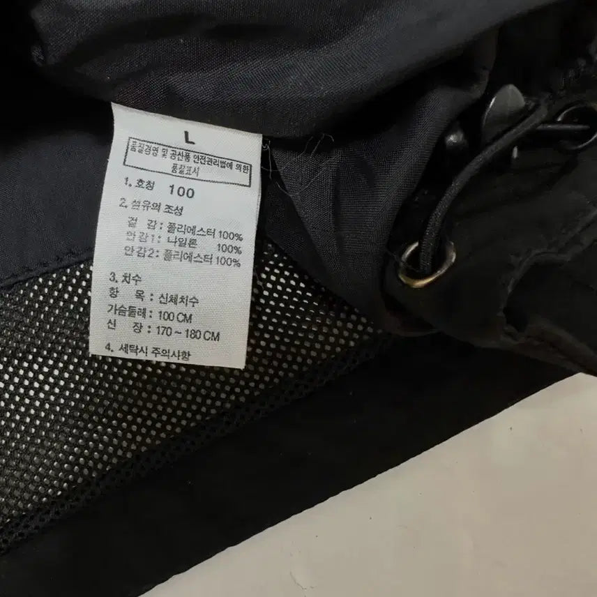 [SOLD OUT] 노스페이스 고어텍스 블랙 바람막이 자켓