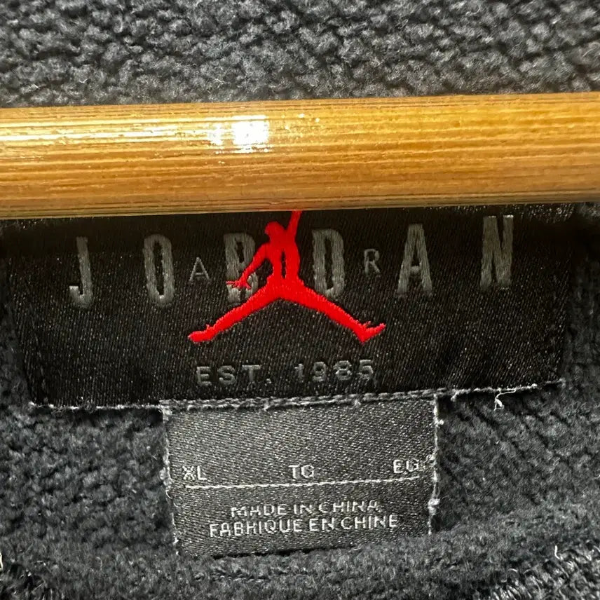 [BUNJANG] Jordan Artist Series Painting Sweatshirt XL / 조던 페인팅 맨투맨 아티스트 시리즈 XL(얇아요)
