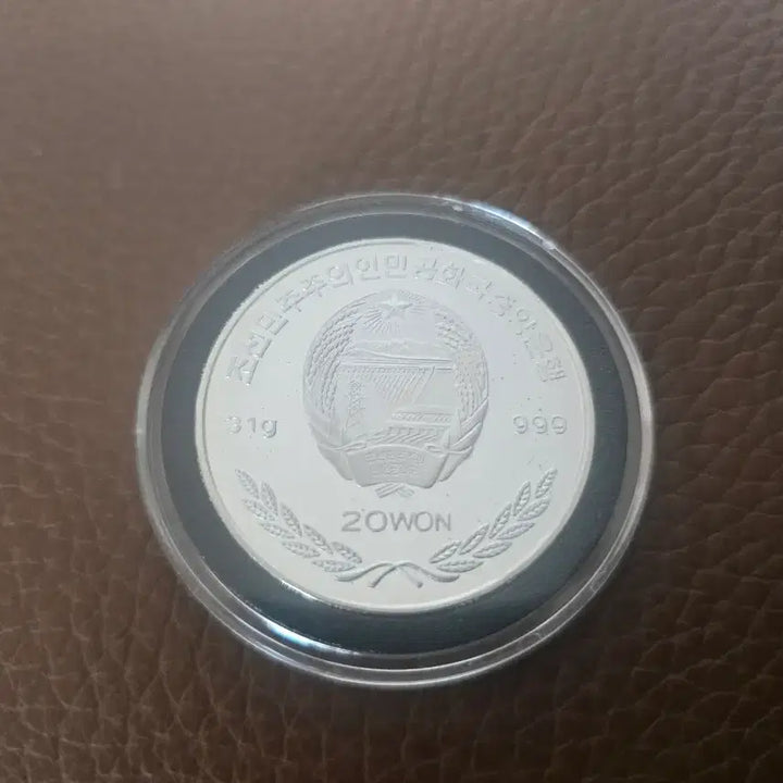 [BUNJANG] North Korea Heron Silver Coin / 북한 해오라기 은화