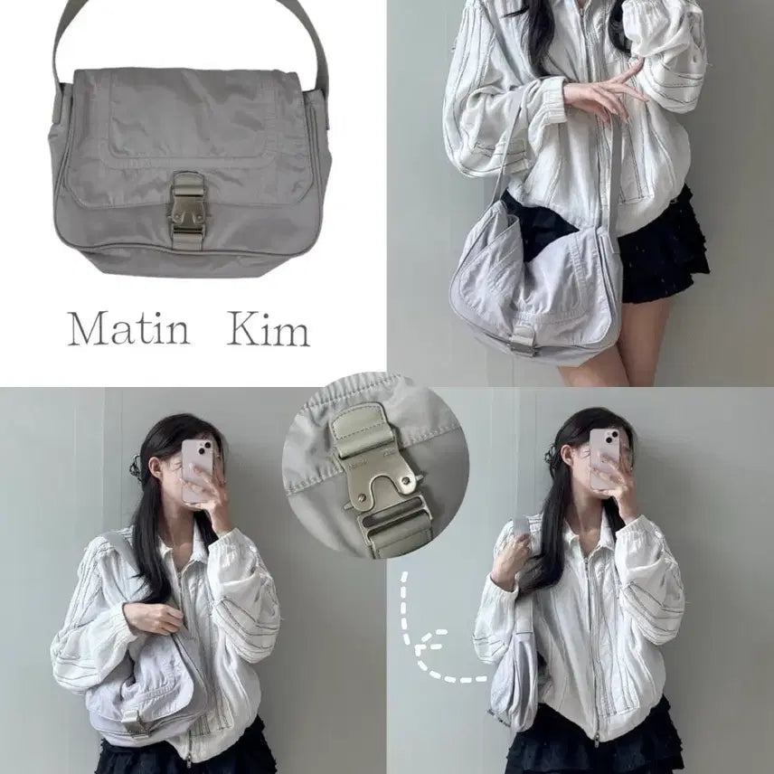 [BUNJANG] Matinkim Nylon Buckle Bag / 마뗑킴 나일론 버클백
