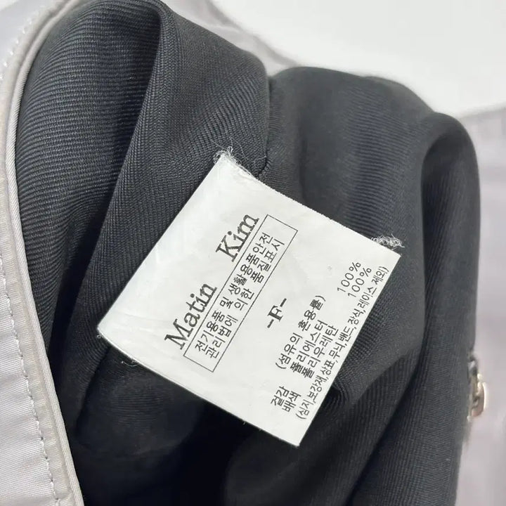 [BUNJANG] Matinkim Nylon Buckle Bag / 마뗑킴 나일론 버클백