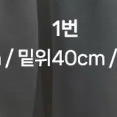 [BUNJANG] Gray Training Shorts / 회색 트레이닝 반바지