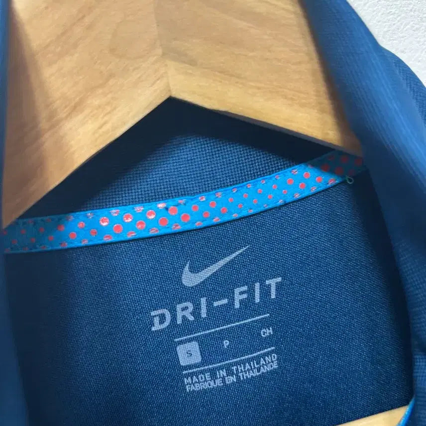 [BUNJANG] Nike Dri-FIT Blue Track Jacket Running S / 나이키 드라이핏 블루 트랙 자켓 러닝 S
