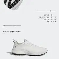 [BUNJANG] Adidas GX6425 Golf Shoes / 아디다스 골프화 GX6425 265mm