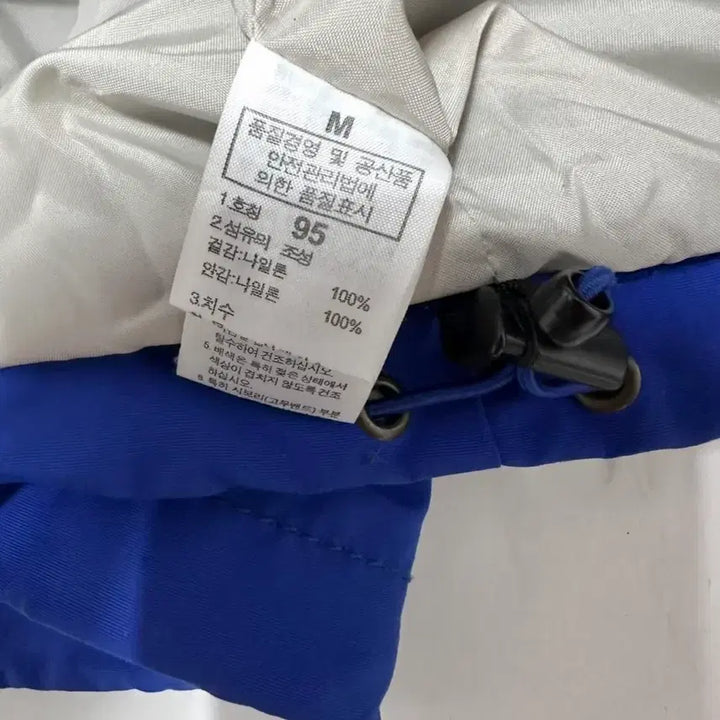 [SOLD OUT] 노스페이스 화이트라벨 후드 바람막이