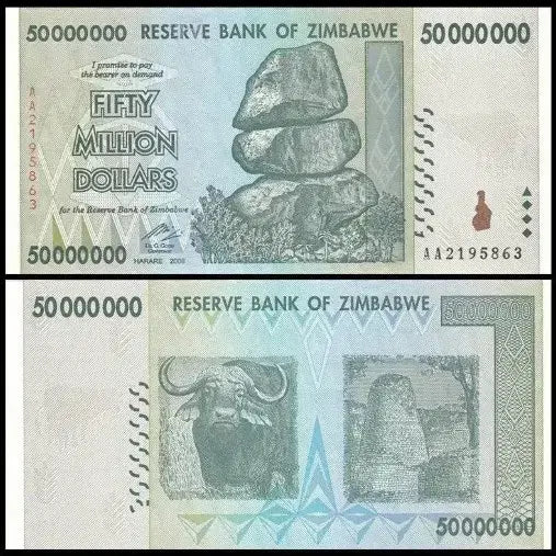 [BUNJANG] Zimbabwe 2008 50 Million Dollar Banknote / 짐바브웨 2008년 5천만 달러 미사용