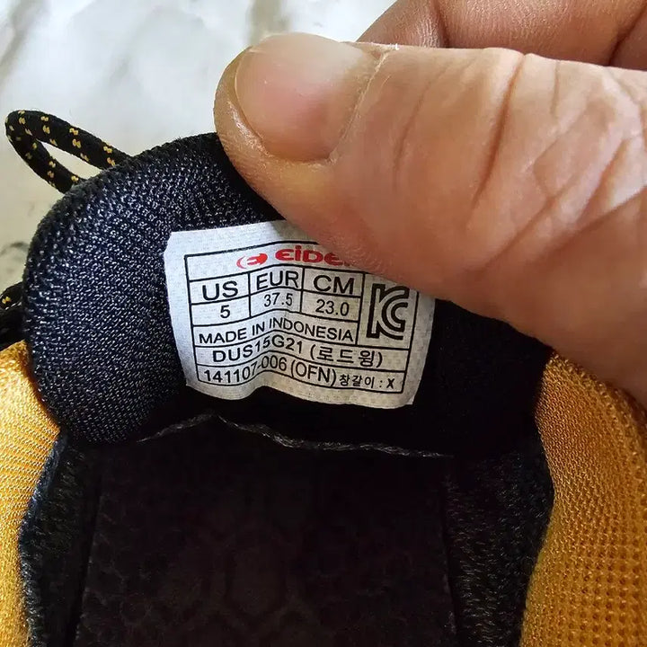 [BUNJANG] Gore-Tex Hiking Shoes / 블랙/브라운 고어텍스 등산화 230미리트레킹화 운동화