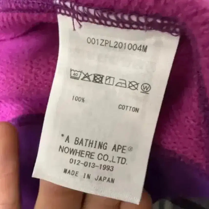 [BUNJANG] BAPE Shark Hoodie Purple XL / 베이프 샤크후드 보라 퍼플 XL