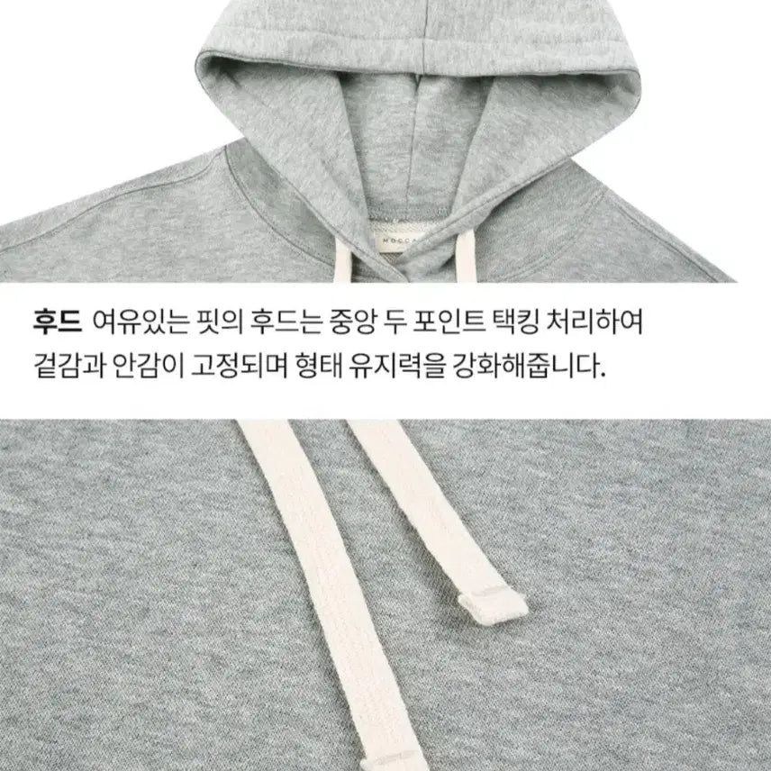 [SOLD OUT] (새상품) 여성 후드티&amp;반바지 세트