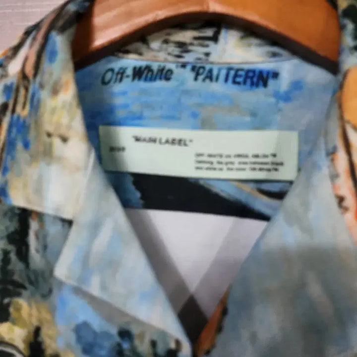[SOLD OUT] 오프화이트 멀티 남방겸 셔츠