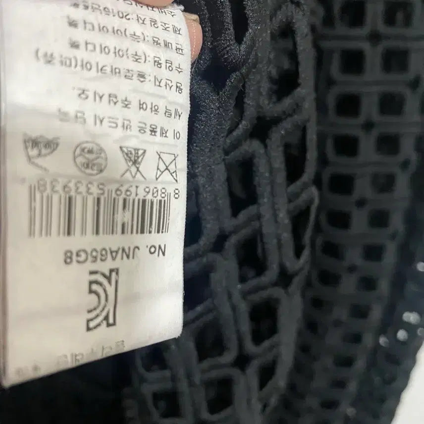 [BUNJANG] Maje Black Punching Detail Dress / 마쥬 블랙 펀칭 원피스