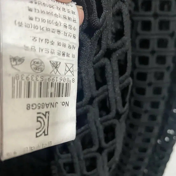[BUNJANG] Maje Black Punching Detail Dress / 마쥬 블랙 펀칭 원피스