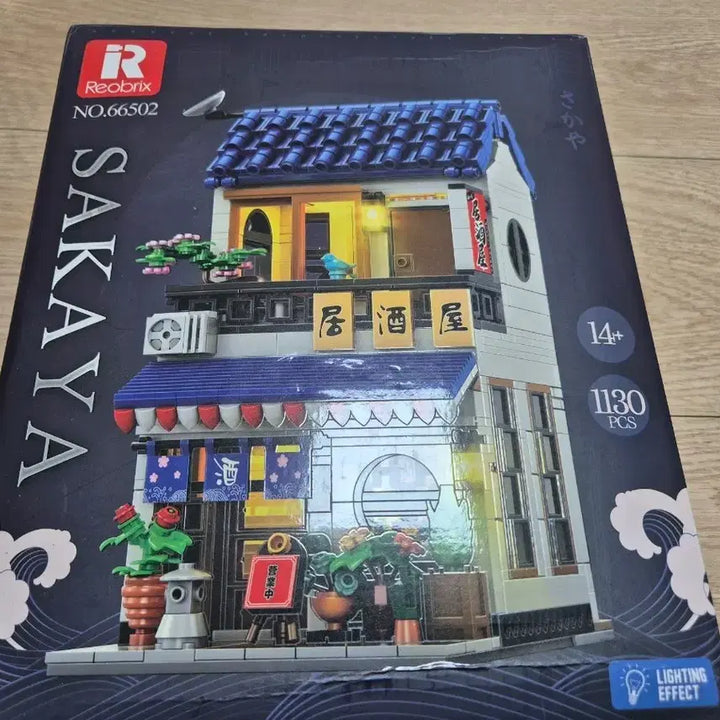 [SOLD OUT] (레고)새상품 레오브릭 66502 일본식이자카야 2in1 중국 호환 블럭